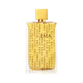 Yves Saint Laurent Cinema - Eau de Parfum
