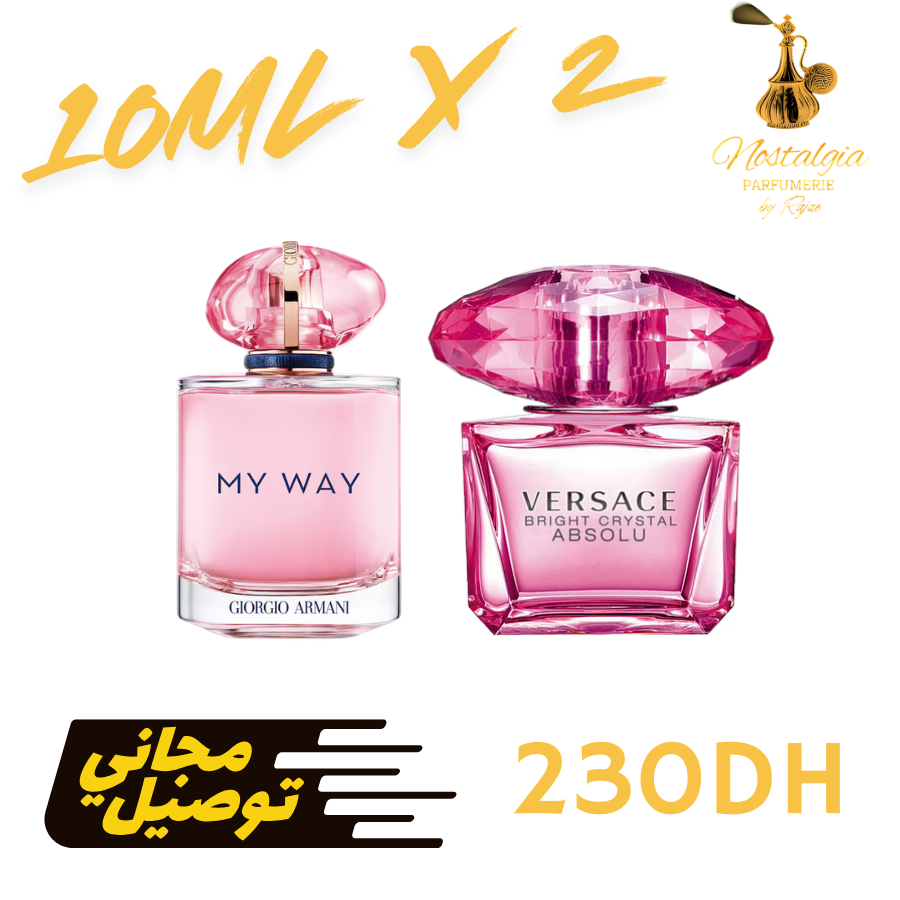 My Way Nectar + Versace Bright Crystal Absolu