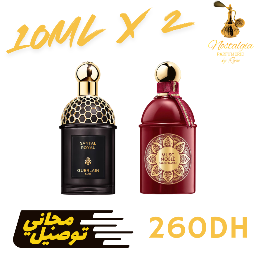 Guerlain - Santal Royal + Musc Noble