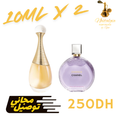 J'adore Eau de Parfum + Chance Eau Splendide