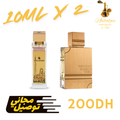 Amber Oud + Opulence Of Dubai
