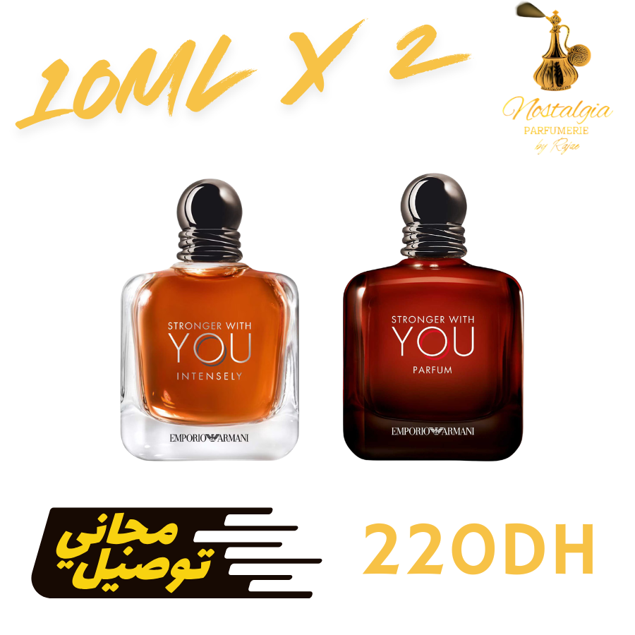 STW Intensely + Parfum