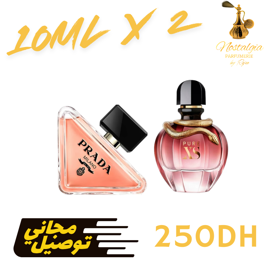 Prada Paradoxe + Pure XS