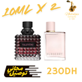 Valentino Donna Intense + Burberry Her