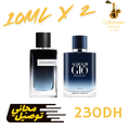 YSL Y + Acqua di Gio Profundo Parfum